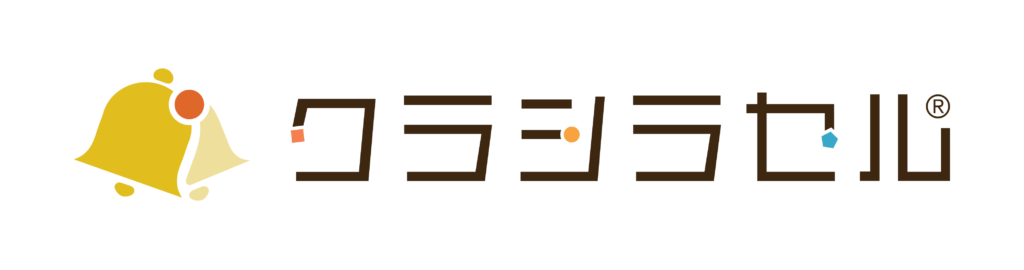 クラシラセル®