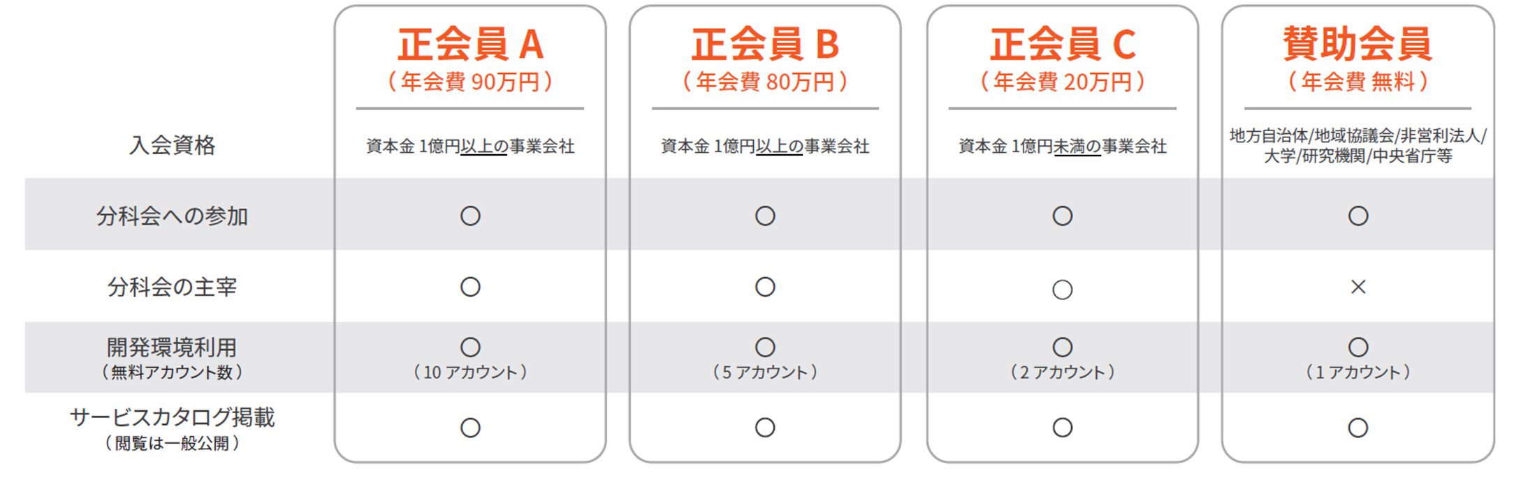 画像1.png