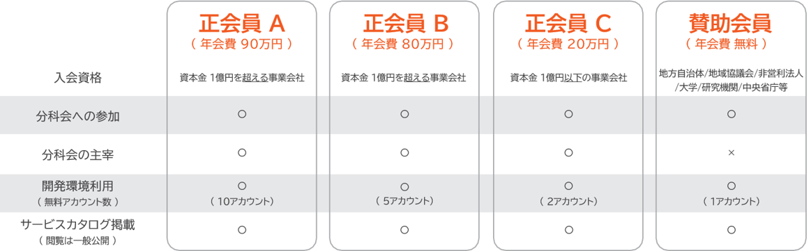 画像2.png